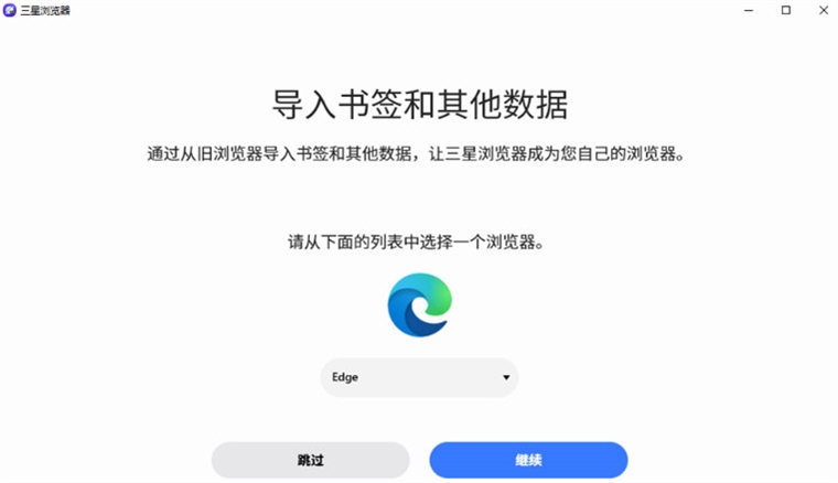 操作指南配图1