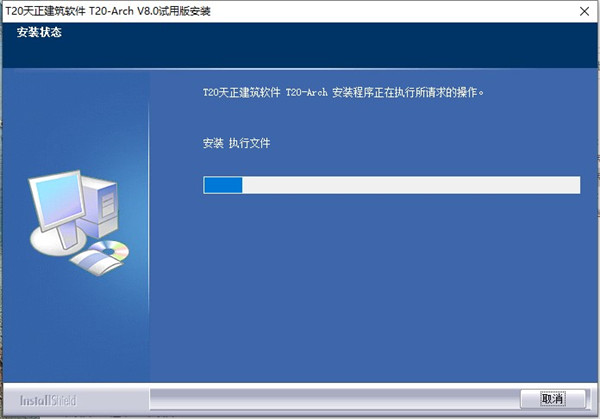 教程配图4