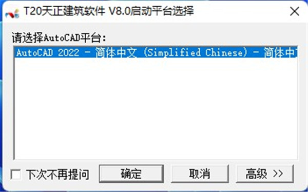 教程配图7