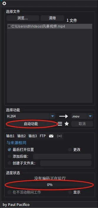 使用说明配图4