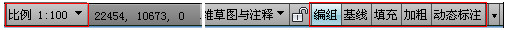 使用说明配图5