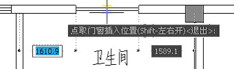 使用说明配图4