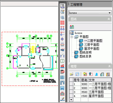 使用说明配图12