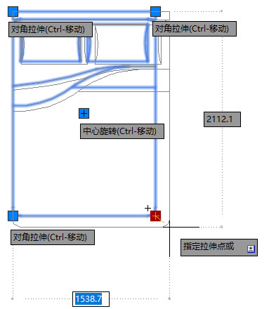 使用说明配图11